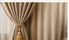 Cotton curtain fabric